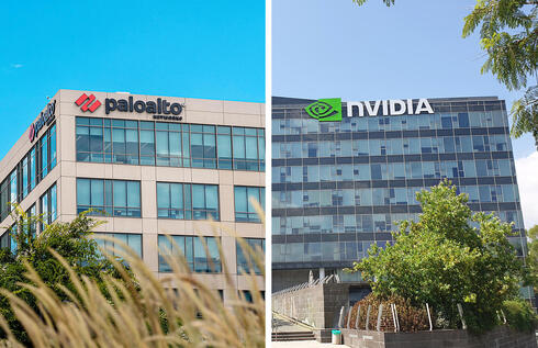 NVIDIA offices in Yokneam (right), Palo Alto offices in Santa Clara, California 
