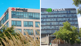 משרדי אנבידיה NVIDIA ביוקנעם משרדי פאלו אלטו בסנטה קלרה קליפורניה