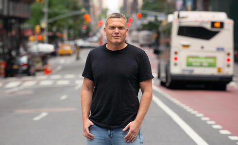 Nadav Zafrir. Nadav Zafrir.