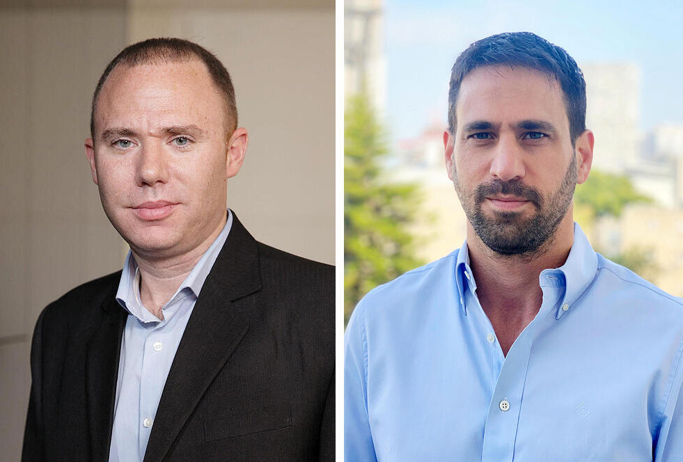 מימין: אסף וסרצוג, מנכ"ל BLenergy וברק בנסקי, מנהל חטיבת השקעות בכלל (צילומים: דוברות משרד האוצר, אוראל כהן) מימין אסף וסרצוג מנכ"ל BLenergy ו ברק בנסקי מנהל חטיבת השקעות בכלל