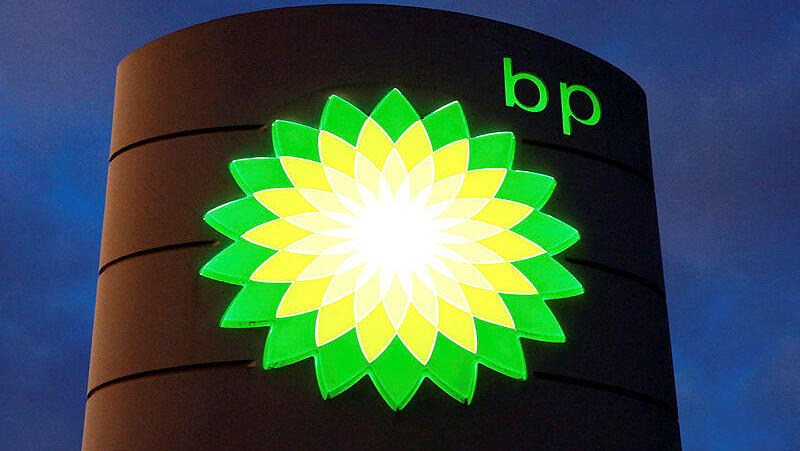 מתקן של BP (צילום: REUTERS/Arnd Wiegmann) בריטיש פטרוליום BP