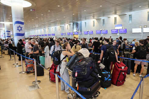 Ben Gurion Airport. Ben Gurion Airport.