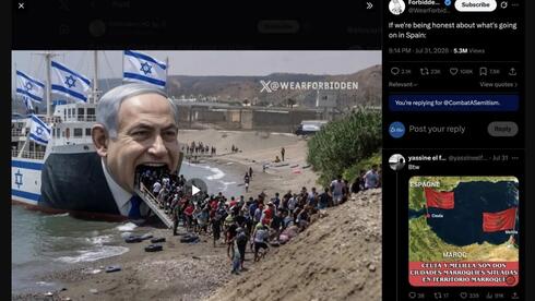 103 מיליון צפיות ב-72 שעות: כך X הפכה את משבר המהגרים בגבול ספרד-מרוקו...