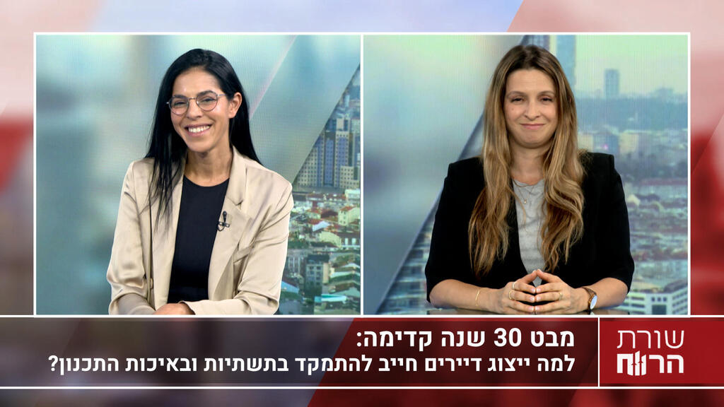 עו"ד אופיר כהן קוניק, כהן קוניק ושות'