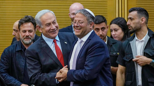 צילום: Ohad Zwigenberg/ AP התנינים וישראל כ"ץ: כך מפרק בן גביר את מוסדות המדינה