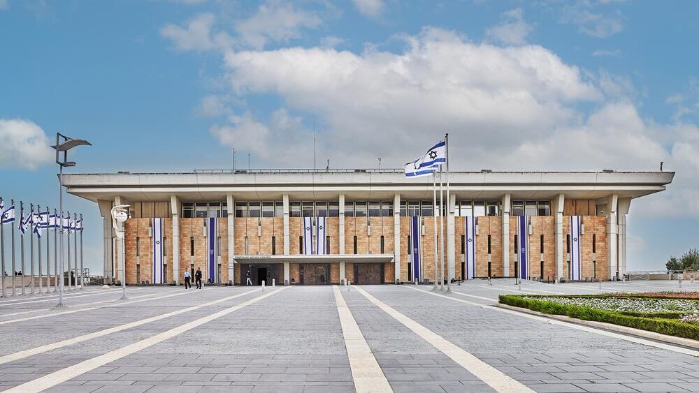 משכן הכנסת. בכנסת הבאה צפויים לכהן עד שני ח"כים להט"בים בלבד (צילום: AlexDonin / Shutterstock.com) משכן הכנסת