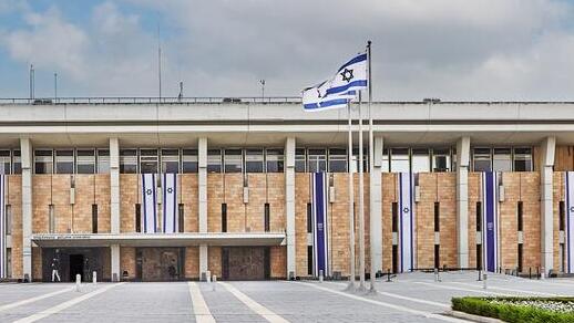 צילום: AlexDonin / Shutterstock.com לקראת חנוכה: הכנסת תשלם 288 אלף שקל על חנוכייה שתוצב על הגג שלה