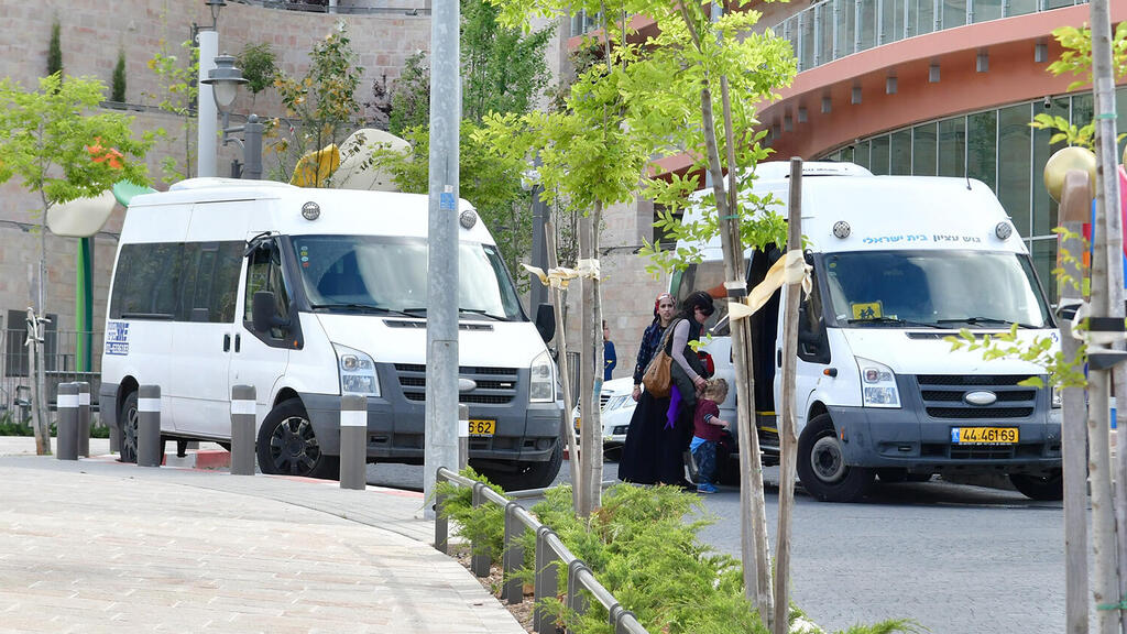הסעות של ילדים מוגבלים ילדי החינוך המיוחד