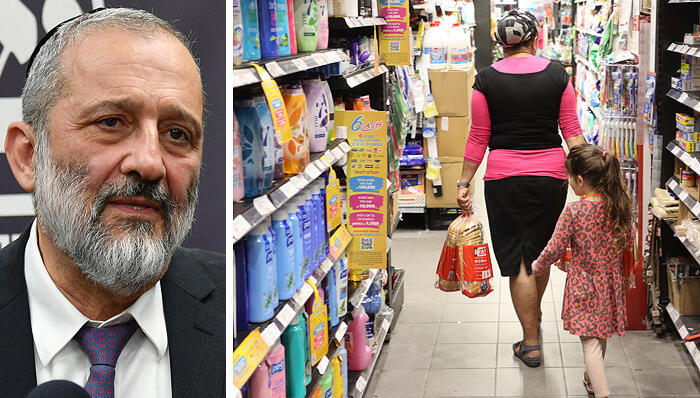 צילומים: יריב כץ, שלו שלום בהיעדר קריטריונים לכרטיסי מזון – הכסף לא יחולק
