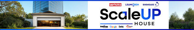 scale up house scale up house