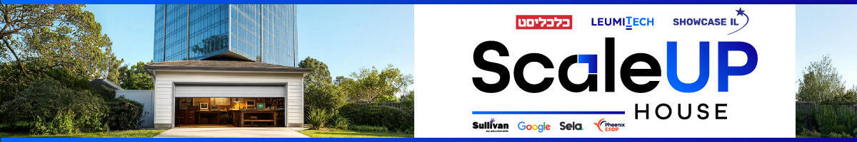 scale up house desktop 