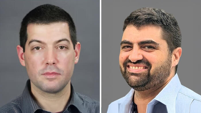 Dr. Nimrod Gazit , Dr. Roi Levi