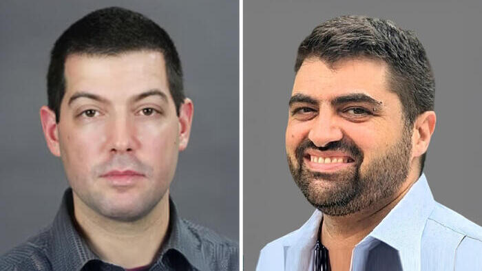 Dr. Nimrod Gazit & Dr. Roi Levi. Dr. Nimrod Gazit & Dr. Roi Levi.