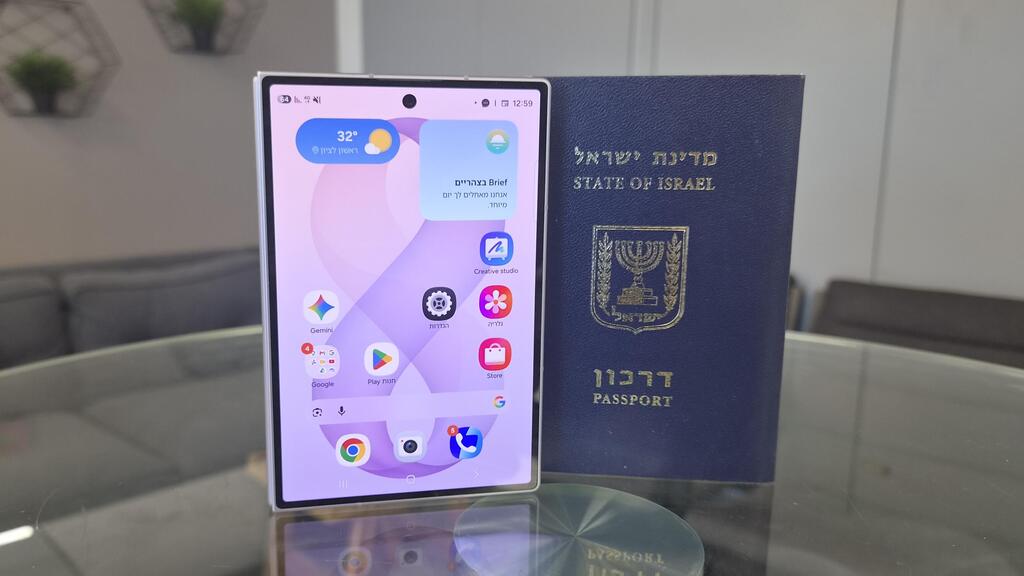 סמסונג גלקסי Z Fold 8