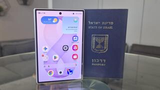 סמסונג גלקסי Z Fold 8
