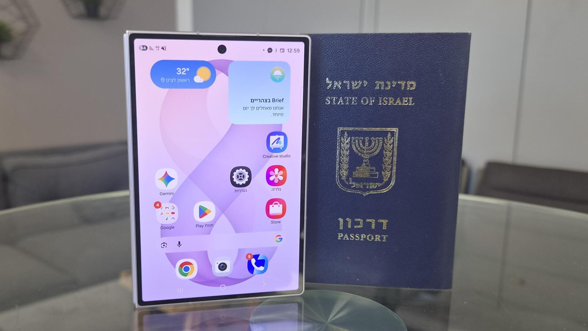 סמסונג גלקסי Z Fold 8
