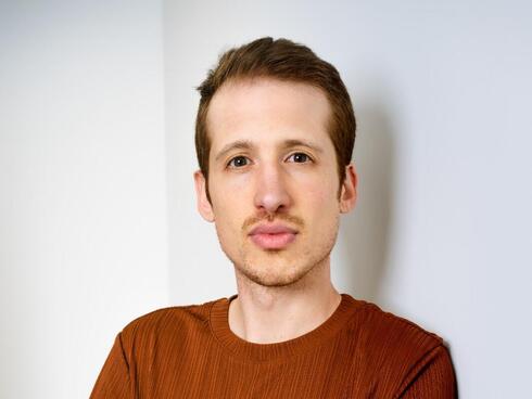 Michael Bargury. Michael Bargury.