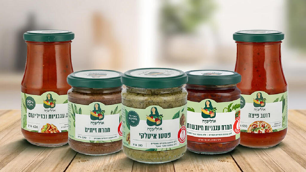 ממרחי אוליביה של תנובה