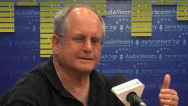 מהפיכת החינוך: מבית ספר של הוראה לבית ספר של למידה