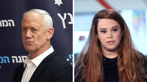 צילומים: אלכס קולומויסקי, אבי מועלם יועצת גנץ לשעבר תובעת כספים מכחול לבן: "הבחירות ירוקנו את קופת המפלגה"