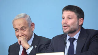 שר האוצר בצלאל סמוטריץ' וראש הממשלה בנימין נתניהו