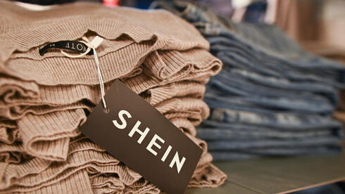 SHEIN יורדת ב-2.5% בבכורה בבורסת הונג קונג: "המשקיעים עדיין לא רואים בה מציאה"