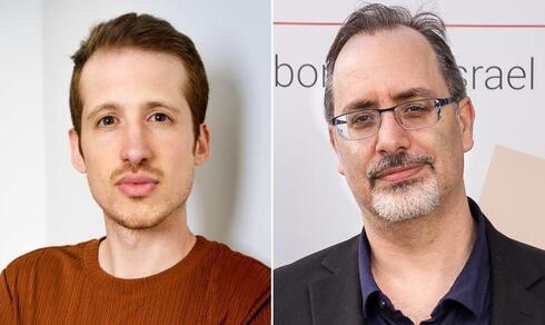 Moshe Karako (right) and Michael Bargury Moshe Karako (right) and Michael Bargury