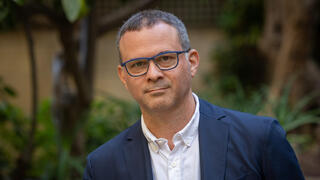 Cali Chill