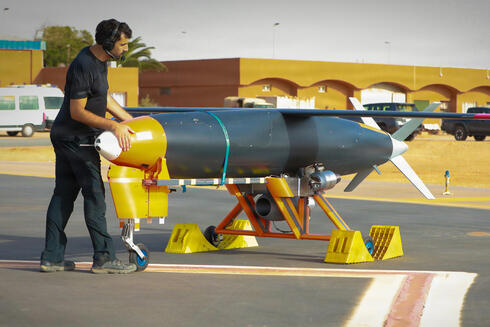 Anthem missile. 