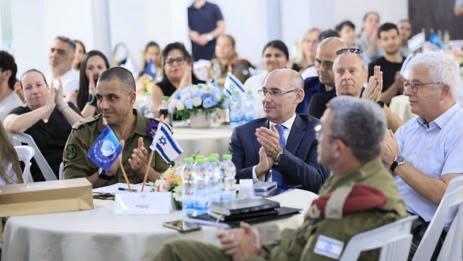 בנק ישראל: תוכנית ליווי פיננסי ל-4,500 חיילי צה"ל