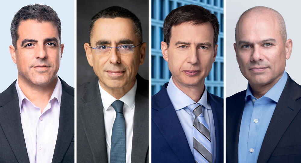 מימין: מנכ"ל הפועלים ידין ענתבי, מנכ"ל לאומי חנן פרידמן, מנכ"ל דיסקונט אבי לוי ומנכ"ל הבינלאומי אלי כהן
(צילומים: יונתן בלום, רמי זרנגר, אייל טואג) מנכ"ל הפועלים ידין ענתבי , מנכ"ל לאומי חנן פרידמן , מנכ"ל דיסקונט אבי לוי ומנכ"ל הבינלאומי אלי כהן