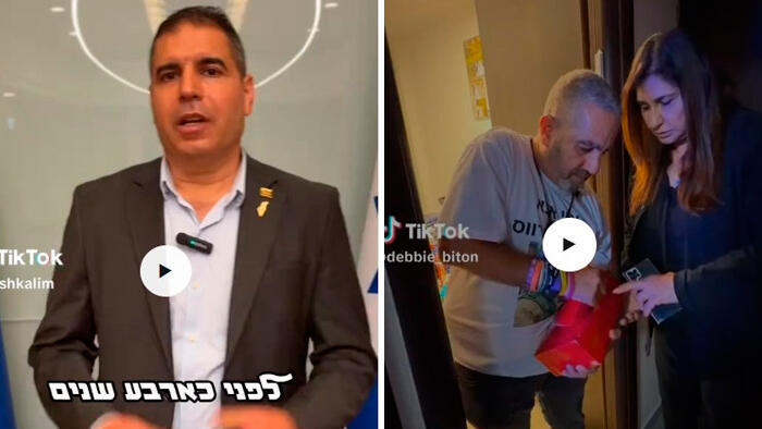 סרטונים שהשתמשו ב־ AI של אושר שקלים משמאל ושל דבי ביטון מביחד-יש עתיד