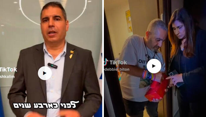 Videos that used AI by Osher Shekalim (left) and Debbie Bitton from Beyachad-Yesh Atid (Screenshot from the website zebeai.info) סרטונים שהשתמשו ב־ AI של אושר שקלים משמאל ושל דבי ביטון מביחד-יש עתיד