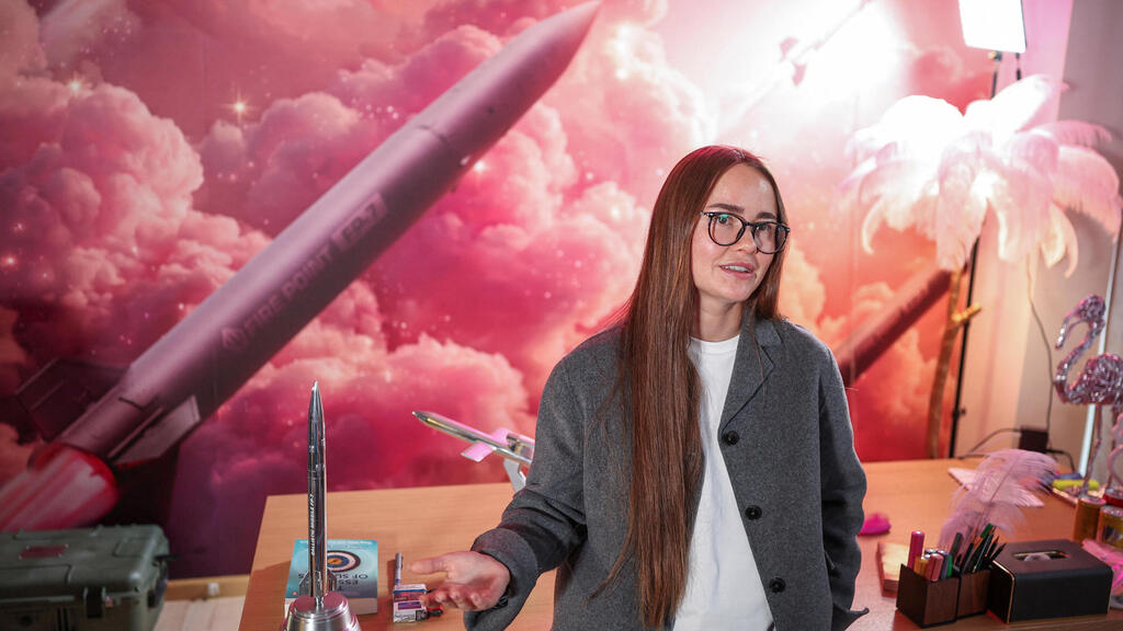 אירינה טרק Iryna Terekh מנכ"לי יצרנית רחפנים אוקראינה פייר פוינט Fire Point