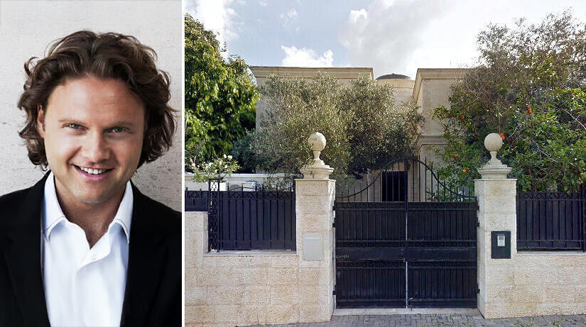 אלכסנדר קוגן בית ב הרצליה פיתוח