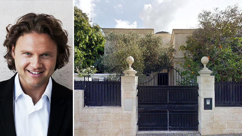 אלכסנדר קוגן בית ב הרצליה פיתוח