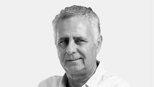 דעות רמי שביט מנכל קבוצת המשביר 
