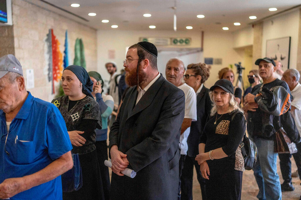 צילום: REUTERS/Ronen Zvul ירושלים בחירות פריימריז ליכוד הליכוד