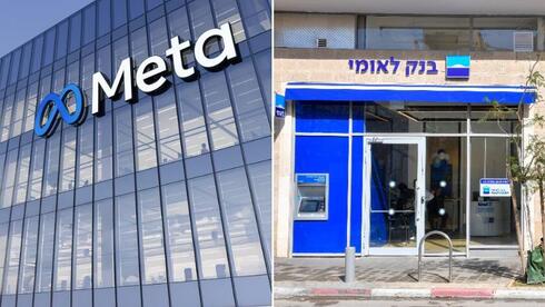 Bank Leumi sues Meta for $9 million over Facebook and Instagram scams | Ctech