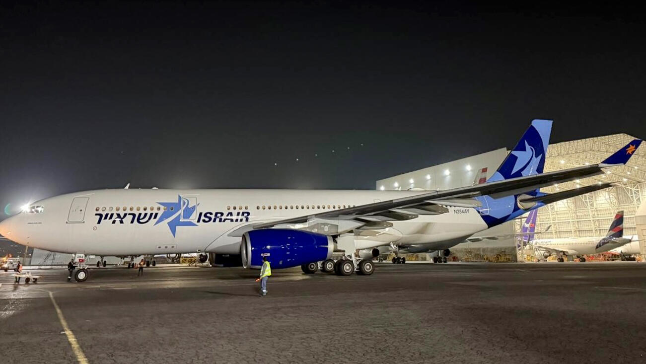 מטוס של ישראייר איירבוס 330A שיטוס בקו ל ניו יורק