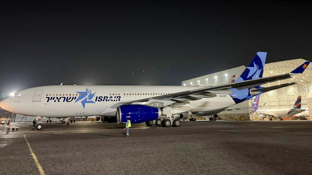 מטוס Airbus A330 של ישראייר (צילום: באדיבות ישראייר) מטוס של ישראייר איירבוס 330A שיטוס בקו ל ניו יורק