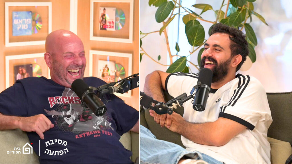 פנאי פודקאסט טל פרידמן ו מתן חלק