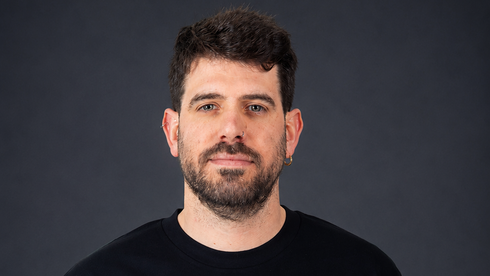 Ido Hoorvitch, Security Researcher, NewCore. Ido Hoorvitch, Security Researcher, NewCore.