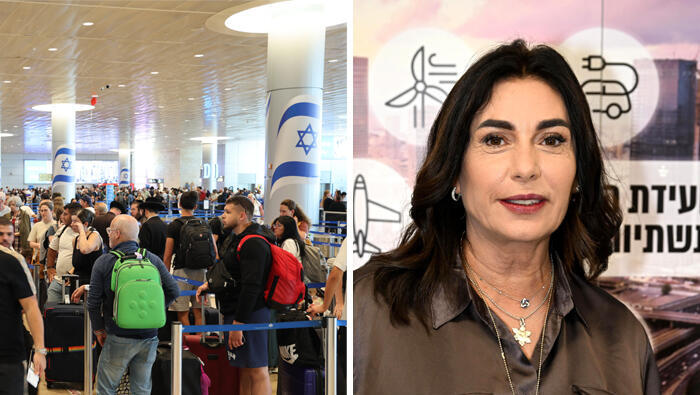 מירי רגב ו עומס נתב"ג
