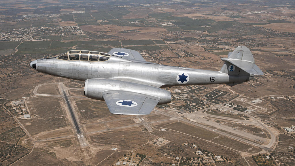 איך מכירים את הארץ? סיבוב על מטאור (צילום: התמונה נוצרה באמצעות AI) הקברניט מיג 21 מבצע יהלום 8