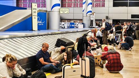 צילום: מאור שלום סויסה ארקיע גבתה מאות דולרים על כבודה – שהמדינה הטיסה על חשבונה