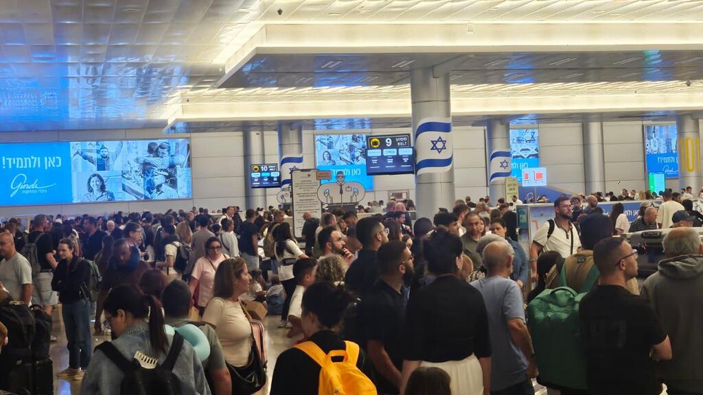 הכאוס בנתב"ג