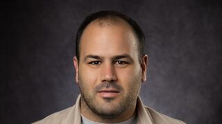 Evyatar Ramot