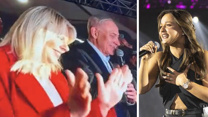 הזמרת עדן בן זקן בהיכל מנורה לצד בנימין נתניהו ושרה בהופעה. "יצרה שינוי מהותי באופי האירוע" (צילומים: עומרי סילבר, ליאור סעדו) הזמרת עדן בן זקן היכל מנורה לצד בנימין נתניהו ושרה בהופעה