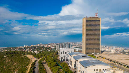University of Haifa 